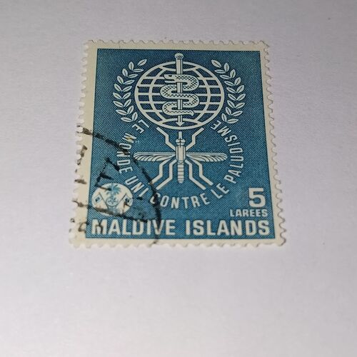MALDIVE ISLAND 5L MALDIVE ISLAND 5L