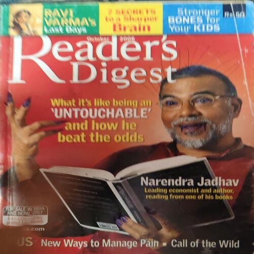 Readers Digest ( October 2006 ) Readers Digest ( October 2006 )