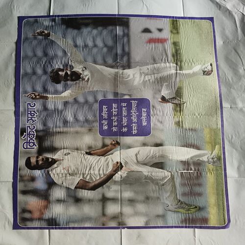 Cricket Samrat Poster ( P104 )