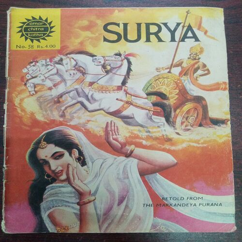 Surya ( No. 58 , Rs. 4.00 ) Surya ( No. 58 , Rs. 4.00 )