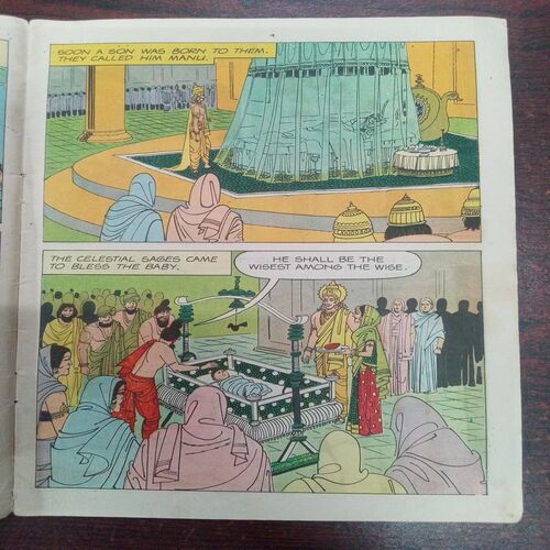 Surya ( No. 58 , Rs. 4.00 ) Surya ( No. 58 , Rs. 4.00 )
