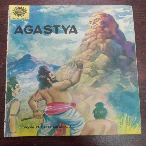 Agastya ( No. 69 , Rs. 2 . 50 ) Agastya ( No. 69 , Rs. 2 . 50 )
