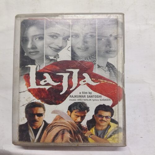 AUDIO CASSETTES ; LAJJA AUDIO CASSETTES ; LAJJA