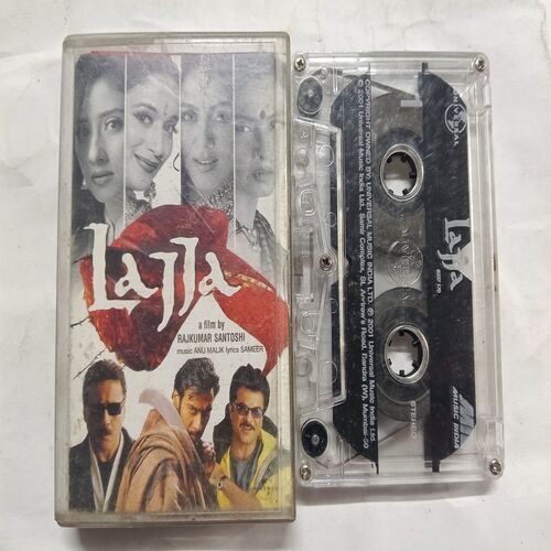 Document 2_170 AUDIO CASSETTES ; LAJJA