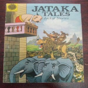 Jataka Tales ( No. 195 , Rs. 2.50 )