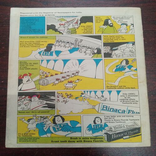 Jataka Tales ( No. 195 , Rs. 2.50 ) Jataka Tales ( No. 195 , Rs. 2.50 )