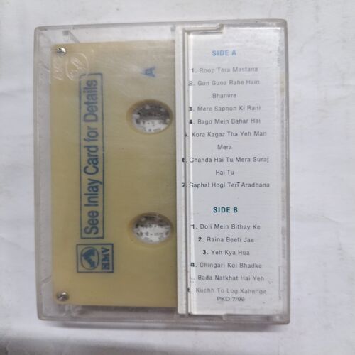 Document 2_176 AUDIO CASSETTES ; ARADHANA & AMAR PREM