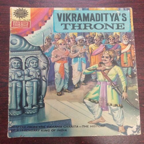 Vikramaditya's throne ( No. 83 , Rs. 2.50 ) Vikramaditya's throne ( No. 83 , Rs. 2.50 )