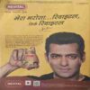 Saras Salil (February 1st 2014)