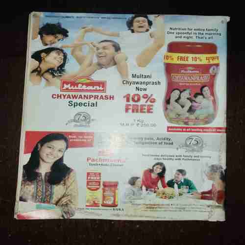 Champak ( February , 2013 ) Champak ( February , 2013 )