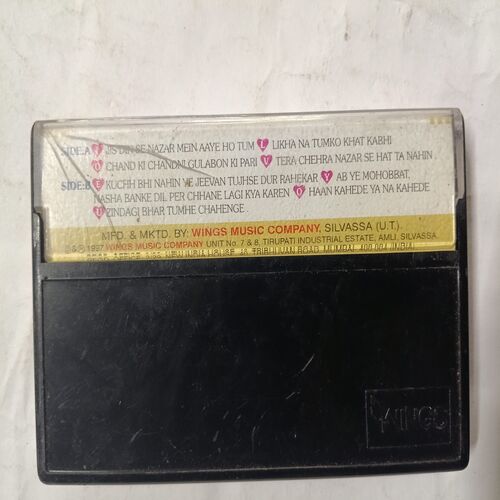 Document 2_180 AUDIO CASSETTES ; I LOVE YOU , UDIT NARAYAN