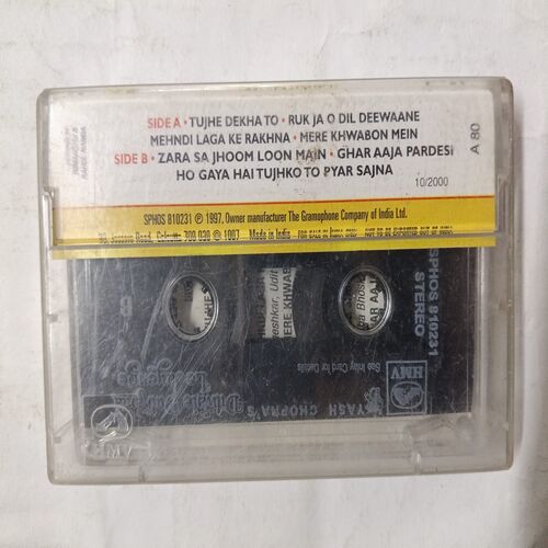 Document 2_182 AUDIO CASSETTES ; DILWALE DULHANIA LE JAYENGE