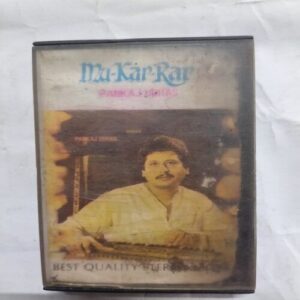 AUDIO CASSETTES ; MU- KAR -RAR , PANKAJ UDHAS AUDIO CASSETTES ; MU- KAR -RAR , PANKAJ UDHAS