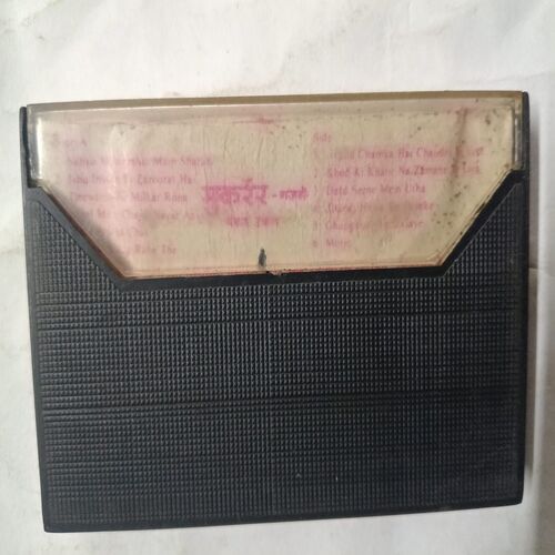 Document 2_185 AUDIO CASSETTES ; MU- KAR -RAR , PANKAJ UDHAS