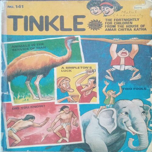 Tinkle (No. 407, Rs.10)
