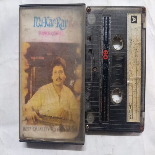Document 2_186 AUDIO CASSETTES ; MU- KAR -RAR , PANKAJ UDHAS