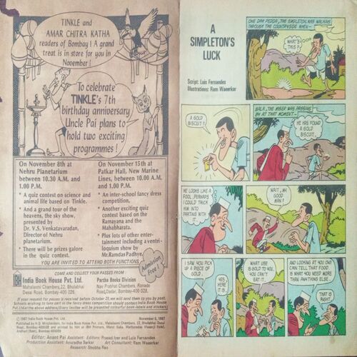 Tinkle (No. 407, Rs.10)