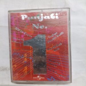 AUDIO CASSETTES ; PUNJABI NO. 1 AUDIO CASSETTES ; PUNJABI NO. 1