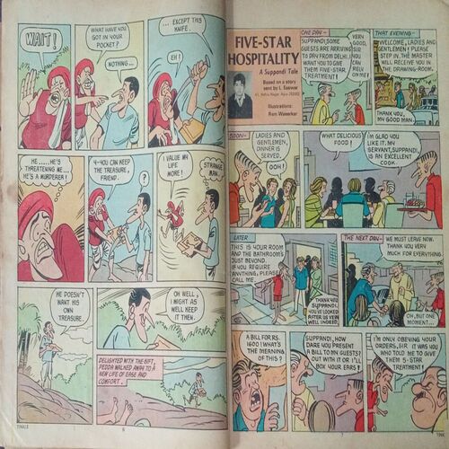 Tinkle (No. 141)