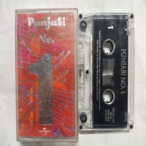 AUDIO CASSETTES ; PUNJABI NO. 1