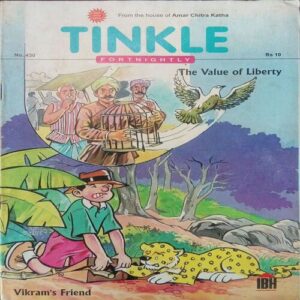 Tinkle (No. 430, Rs.10) Tinkle (No. 430, Rs.10)