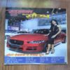 Suman Saurabh( March 2016 )