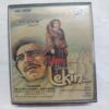 AUDIO CASSETTES ; LEKIN AUDIO CASSETTES ; LEKIN