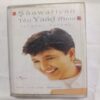 AUDIO CASSETTES ; SAAWARIYAN TERI YAAD MWIN , FALGUNI PATHAK AUDIO CASSETTES ; SAAWARIYAN TERI YAAD MWIN , FALGUNI PATHAK