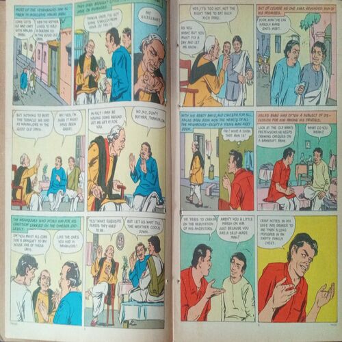 Tinkle (No.253, Rs.7) Tinkle (No.253, Rs.7)