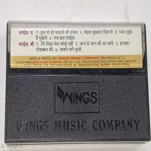 AUDIO CASSETTES ; UDIT NARAYAN'S , LOVE IS LIFE