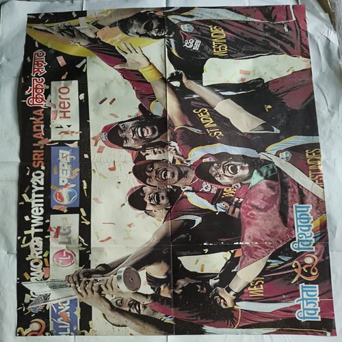 Cricket Samrat Poster ( P118 )