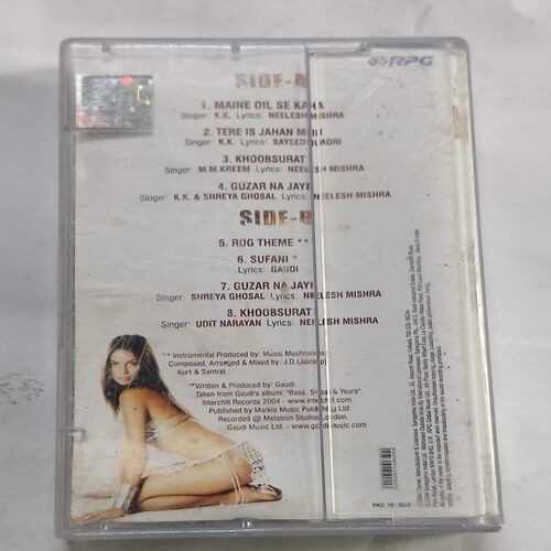 Document 2_20 AUDIO CASSETTES ; ROG