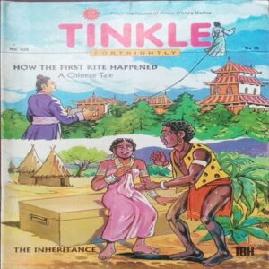 Tinkle (No.428, Rs.10)