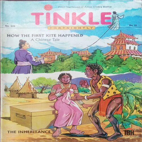 Tinkle (No.428, Rs.10) Tinkle (No.428, Rs.10)