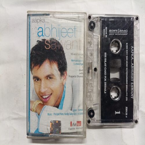 Document 2_201 AUDIO CASSETTES ; ABHIJEET SAWANT