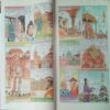 Tinkle (No.428, Rs.10) Tinkle (No.428, Rs.10)