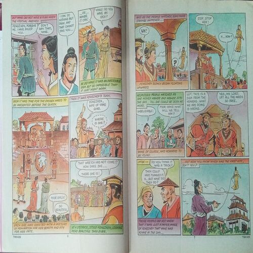 Tinkle (No.428, Rs.10) Tinkle (No.428, Rs.10)