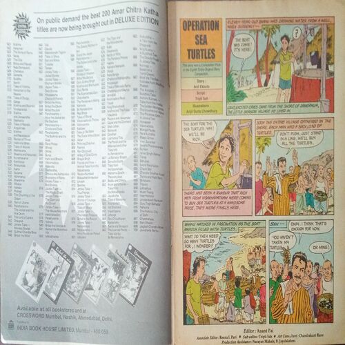 Tinkle (No.416, Rs.10) Tinkle (No.416, Rs.10)