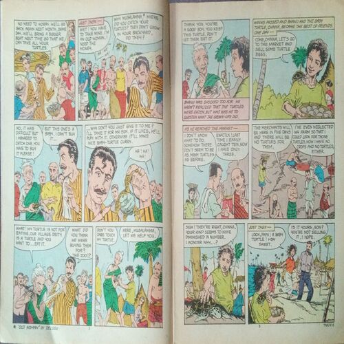 Tinkle (No.416, Rs.10) Tinkle (No.416, Rs.10)