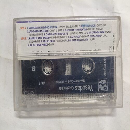 Document 2_209 AUDIO CASSETTES ; YESUDAS