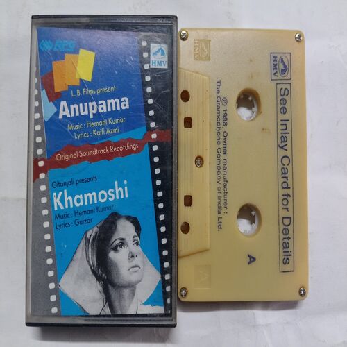 Document 2_213 AUDIO CASSETTES ; ANUPAMA & KHAMOSHI