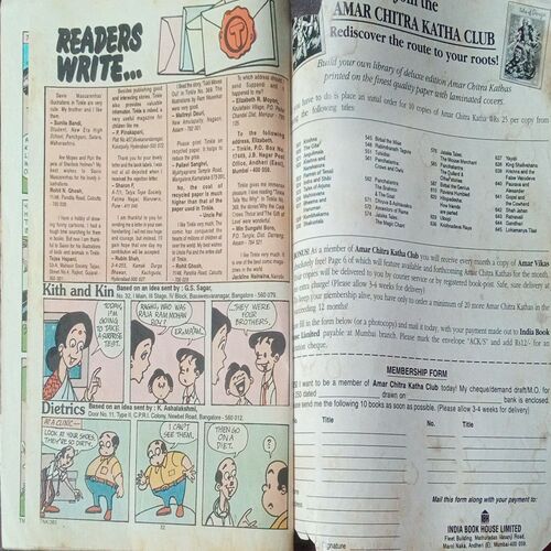Tinkle (No.383, Rs.10) Front page uper side littel cut. Tinkle (No.383, Rs.10) Front page uper side littel cut.