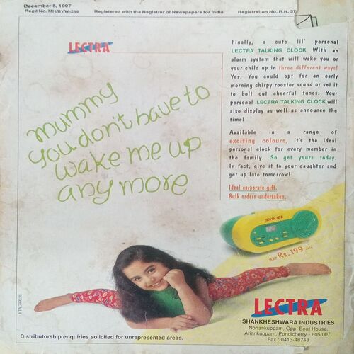 Tinkle (No.383, Rs.10) Front page uper side littel cut. Tinkle (No.383, Rs.10) Front page uper side littel cut.