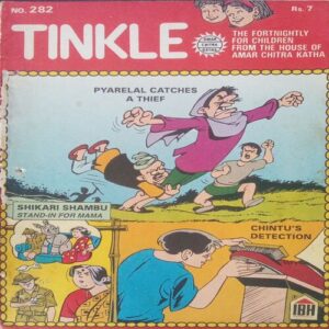 Tinkle (No.282, Rs.7) Tinkle (No.282, Rs.7)