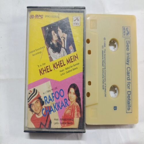 Document 2_216 AUDIO CASSETTES ; KHEL KHEL MEIN & RAFOO CHAKKAR