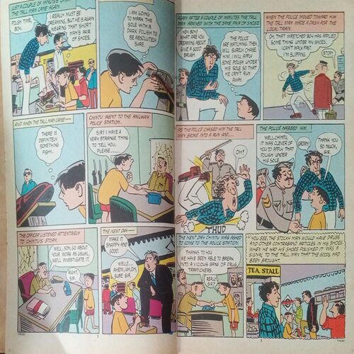 Tinkle (No.282, Rs.7) Tinkle (No.282, Rs.7)