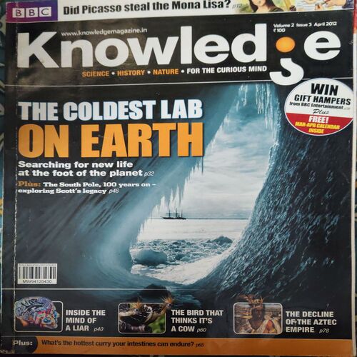 Knowledge ( 3rd April 2012 ) Knowledge ( 3rd April 2012 )