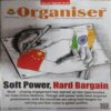 Organiser ( 28th September 2014 ) Organiser ( 28th September 2014 )