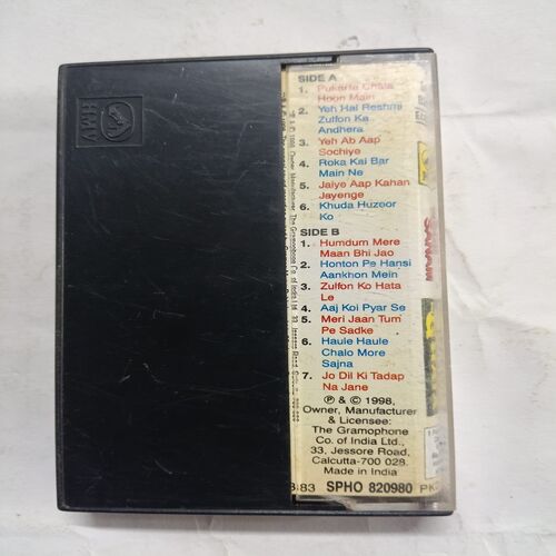 Document 2_221 AUDIO CASSETTES ; MERE SANAM & SAWAN KI GHATA