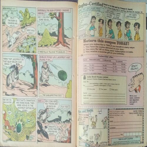 Tinkle (No.387, Rs.10) Tinkle (No.387, Rs.10)